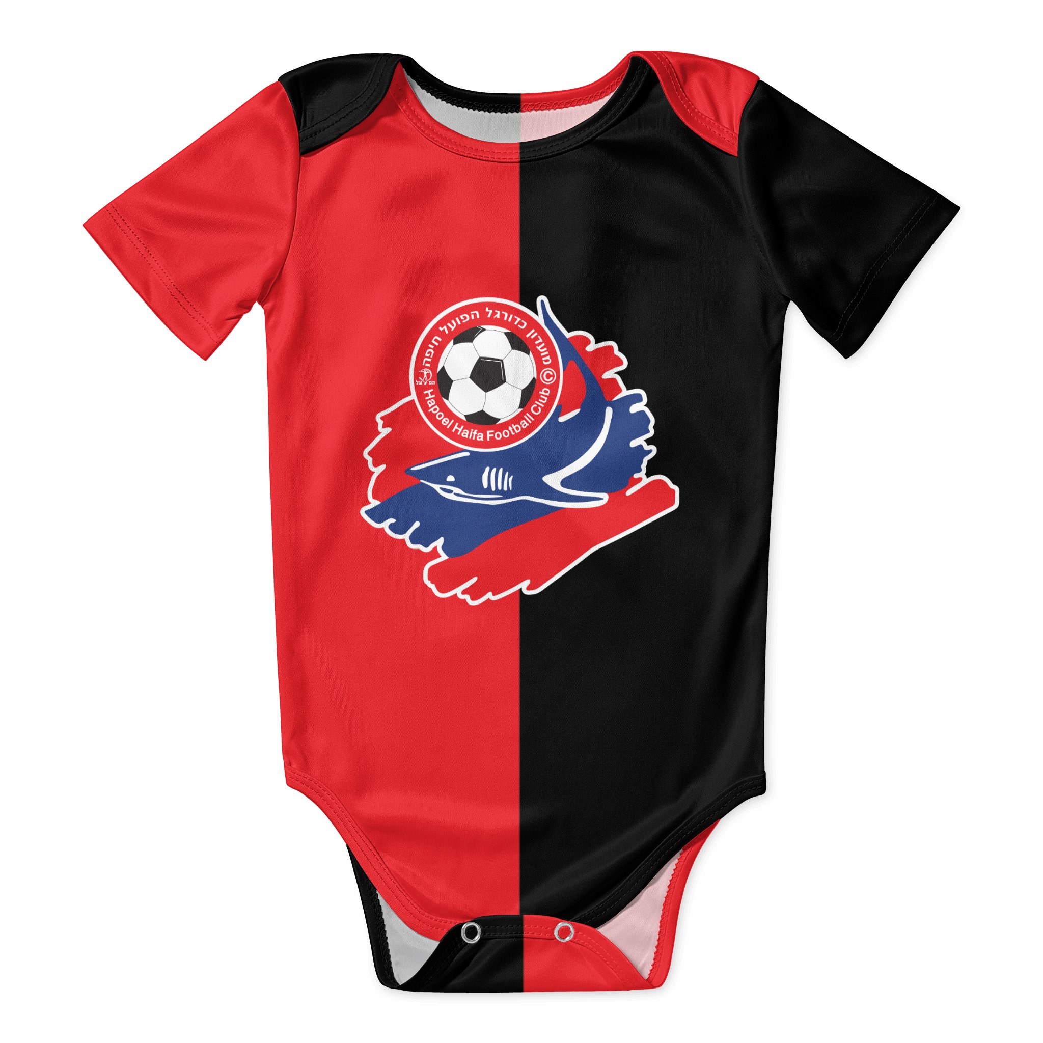 Romper Onesie Baby - Hapoel Haifa Baby Bodysuit Unisex Shirt