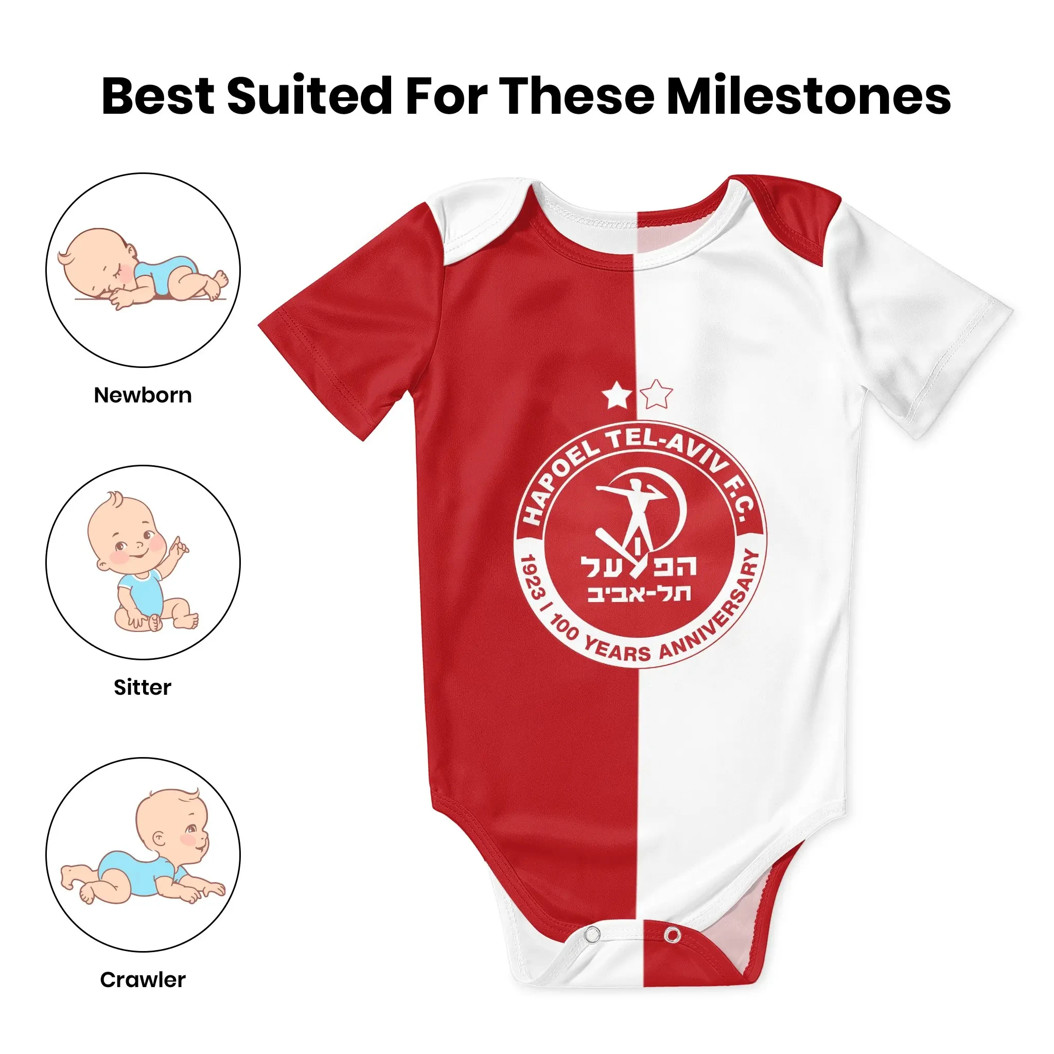 Hapoel Tel Aviv Baby Bodysuit  - огляд і ціна Baby Clothing Brands