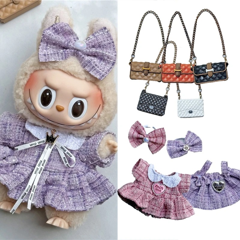 15 17cm For Labubu Doll Adorab - огляд і ціна Baby Clothing Set