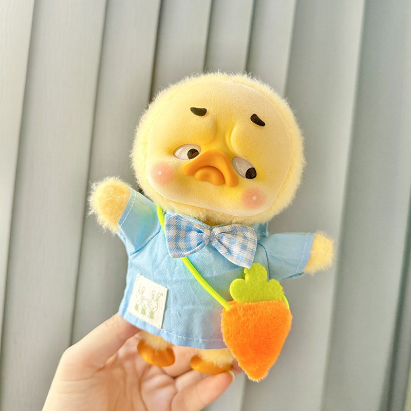 Kindergarten Sets Annoying Duc - огляд і ціна Baby Clothing Set