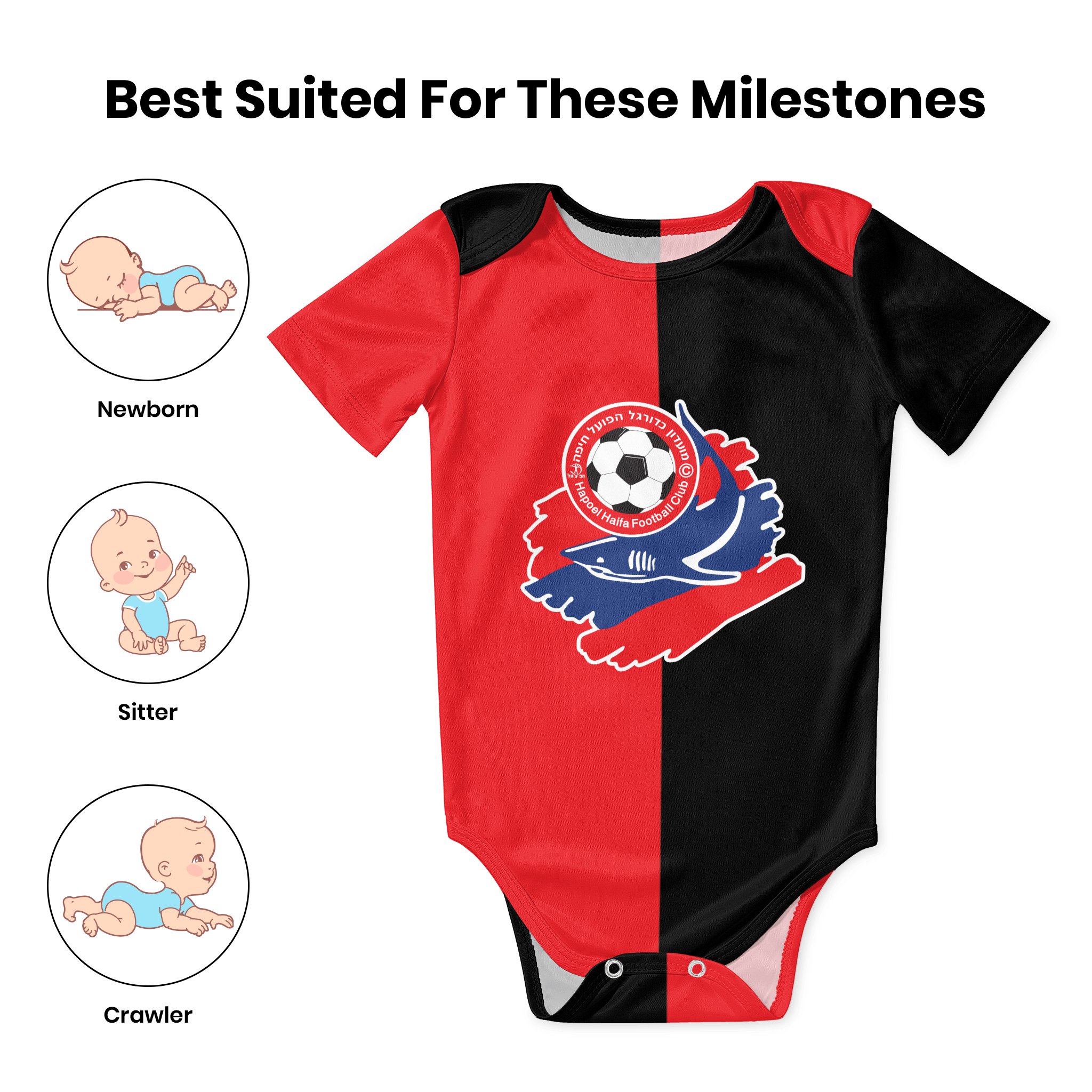 Hapoel Haifa Baby Bodysuit Uni - огляд і ціна Romper Onesie Baby