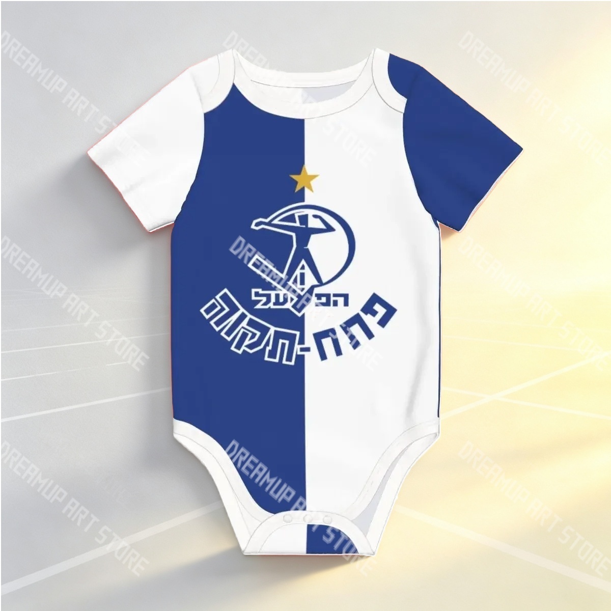 3D Print Hapoel Petah Tikva Un - огляд і ціна Romper Onesie Baby