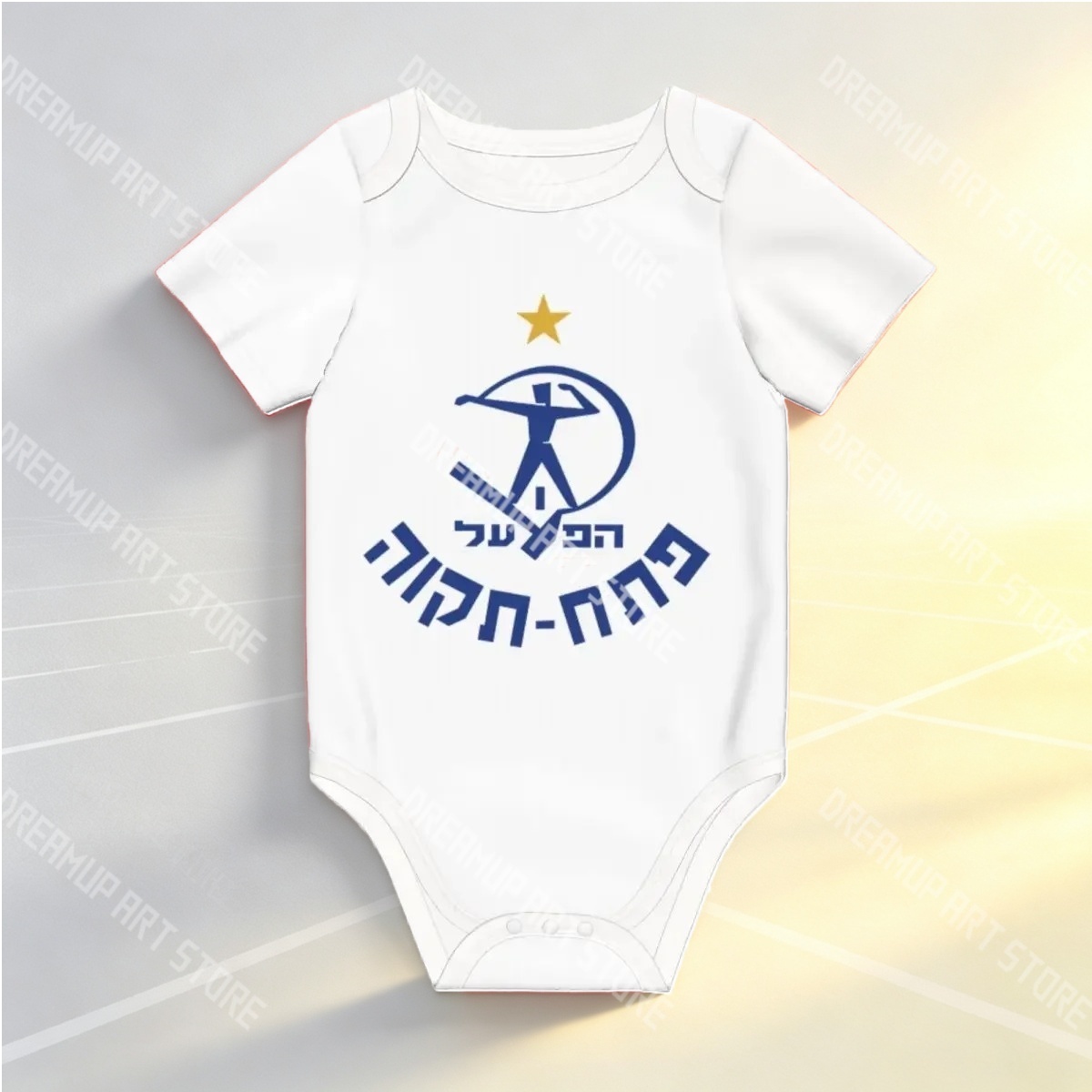 3D Print Hapoel Petah Tikva Un - огляд і ціна Romper Onesie Baby