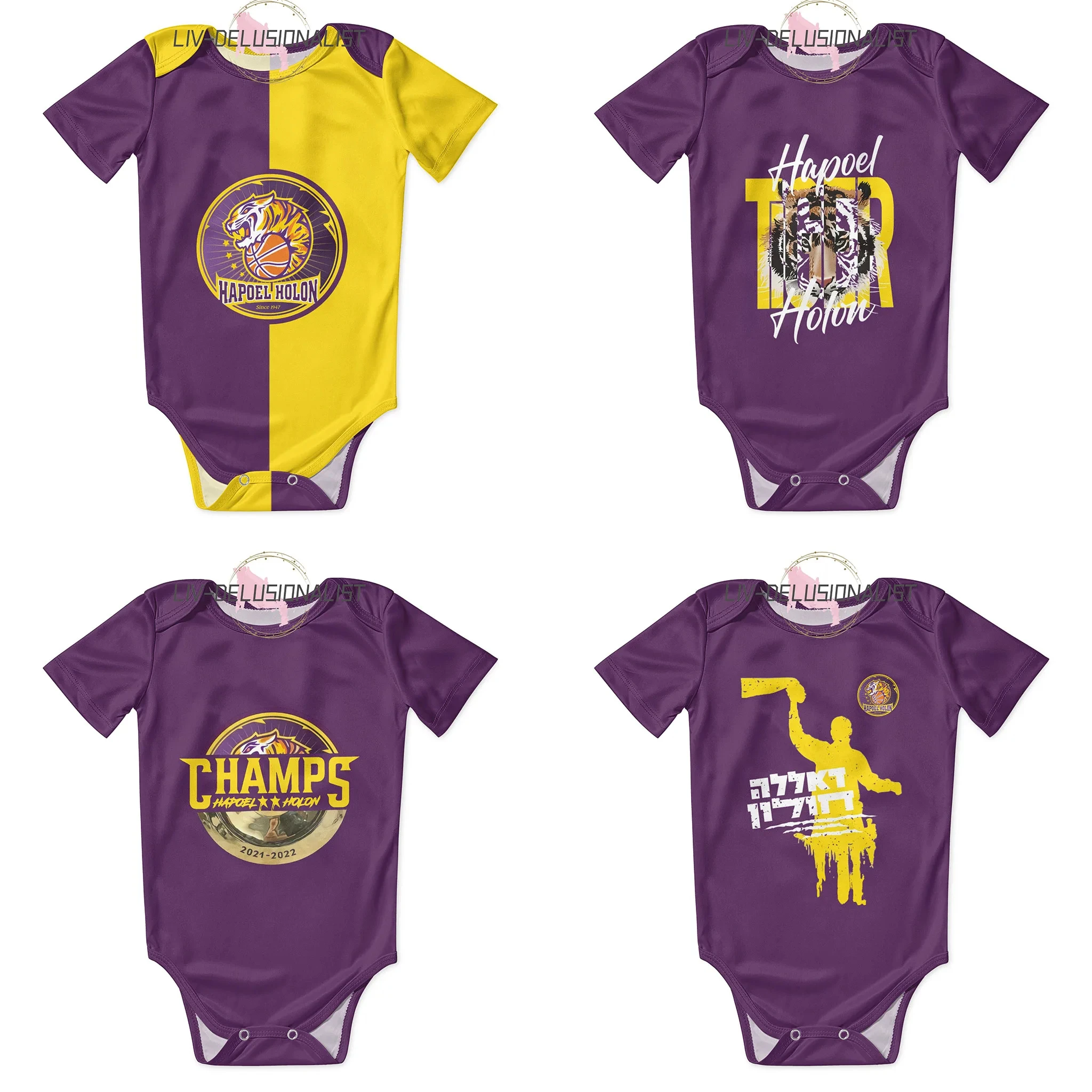 Hapoel Holon Basketball Baby B - огляд і ціна Romper Onesie Baby